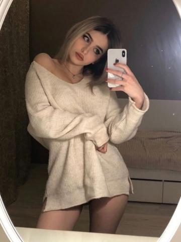Индивидуалка Лолита Фотография 3